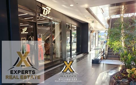 Retail for Sale in Madinaty, Cairo - 92. png