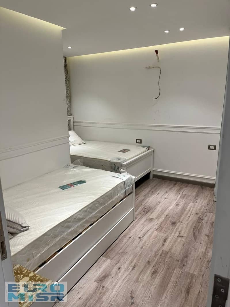 10 WhatsApp Image 2025-09-25 at 1.38. 37 PM. jpeg