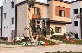 4 Bedroom Townhouse for Sale in New Cairo, Cairo - download. jpeg 4 Bedroom Townhouse for Sale in New Cairo, Cairo - download. jpeg