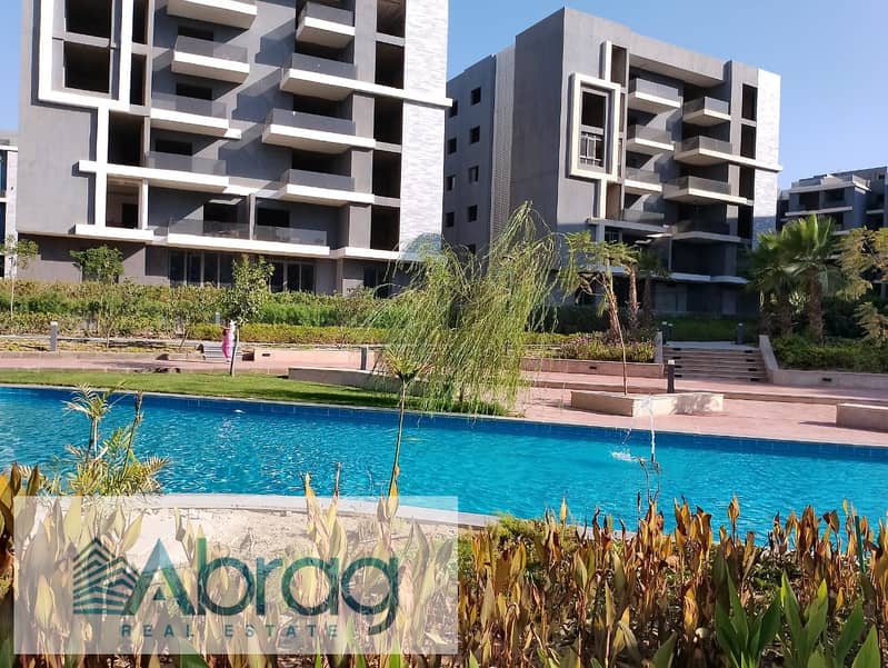 16 IMG-20230826-WA0084. jpg