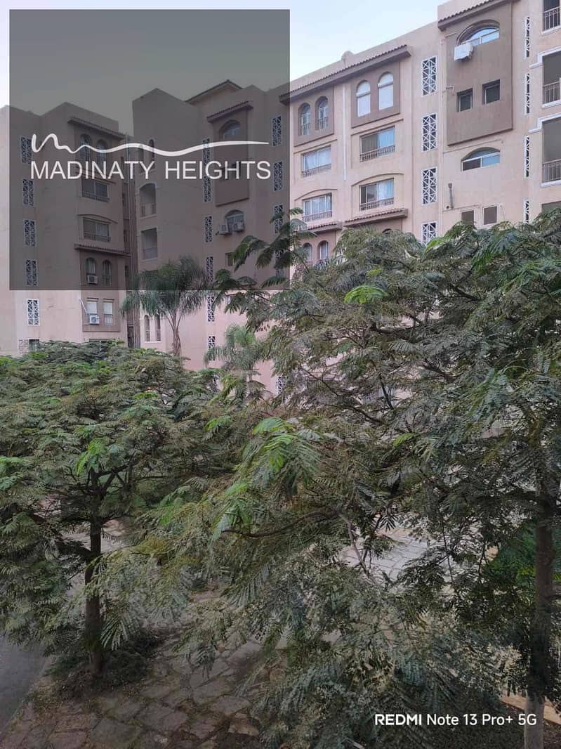 5 3708eacb-c258-4349-a3e8-8e66d47ed7c4. jpg