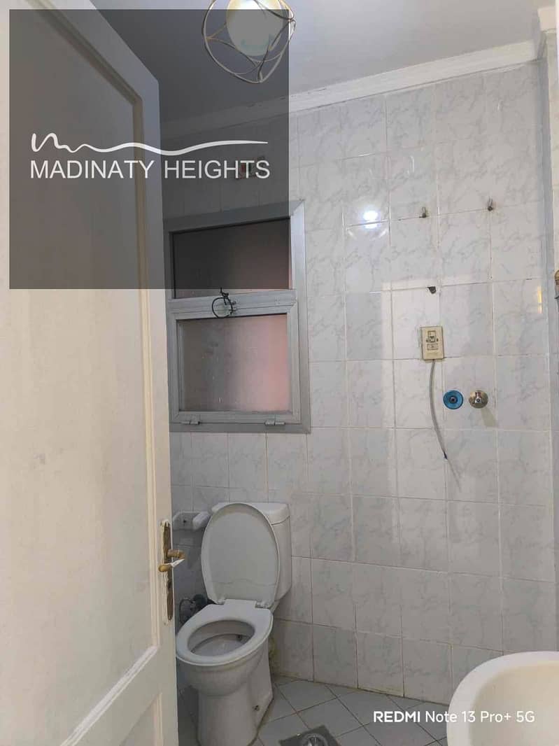 21 7f99d716-abe5-439c-a268-8b42fa60c7a5. jpg