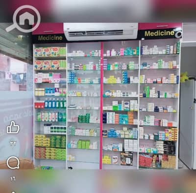 Pharmacy for Rent in Heliopolis, Cairo - 1000456185. jpg