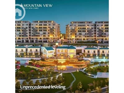 3 Bedroom Townhouse for Sale in New Cairo, Cairo - WhatsApp Image 2024-09-14 at 5.27. 48 PM (5). jpeg