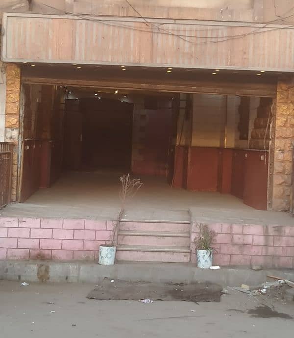 محل للايجار محل للايجار