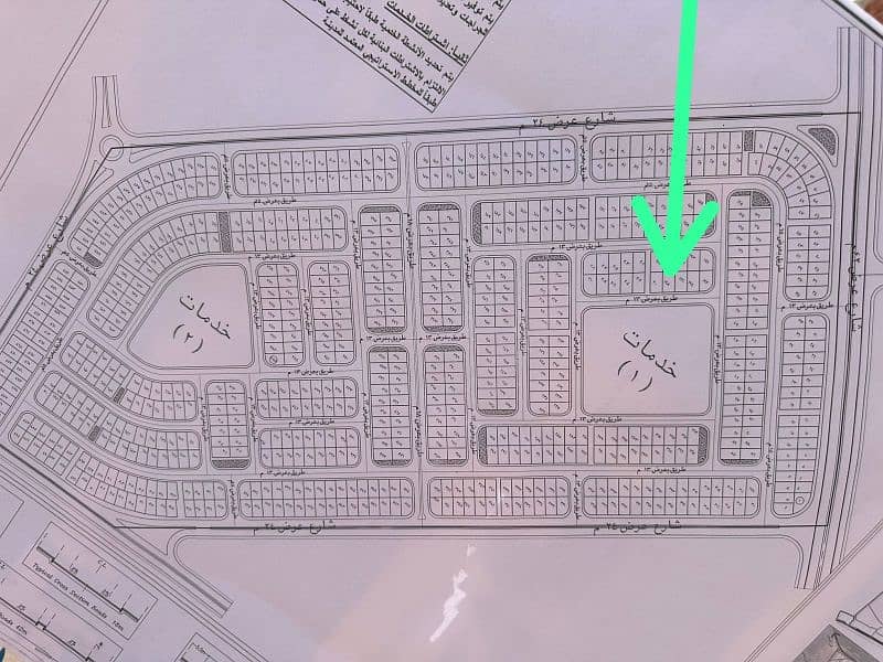 أرض استثمار وسكن في أرقى مواقع العبور الجديدة أرض استثمار وسكن في أرقى مواقع العبور الجديدة