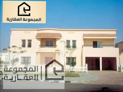 5 Bedroom Villa for Sale in New Cairo, Cairo - 4eab57ed-4f66-4614-8366-8271aee7d4e3. jpg