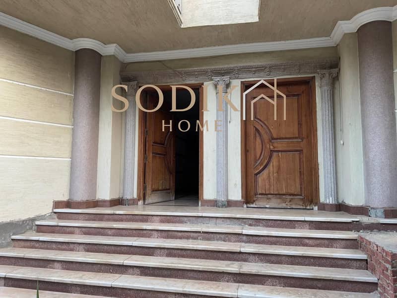 3 IMG-20250805-WA0074. jpg