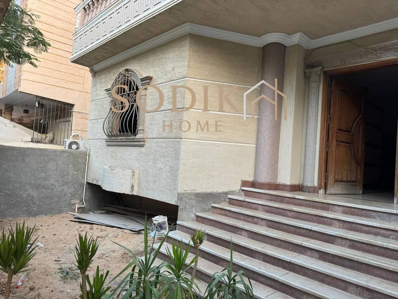 6 IMG-20250805-WA0080. jpg