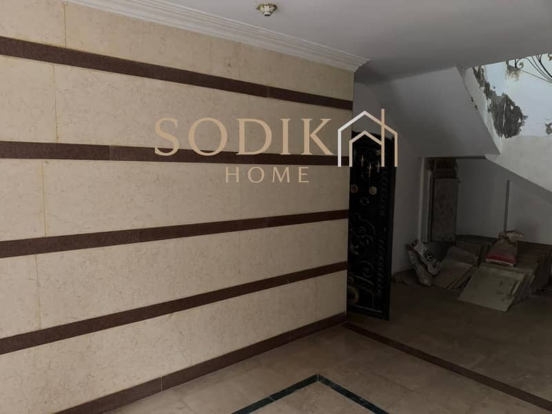 9 IMG-20250805-WA0075. jpg