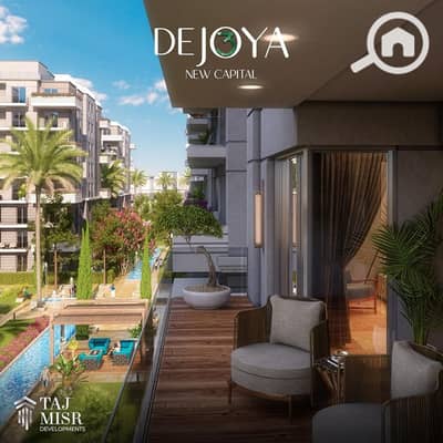 فیلا 4 غرف نوم للبيع في العاصمة الإدارية الجديدة، القاهرة - WhatsApp Image 2025-01-27 at 14.34. 44_31cfd1ce. jpg فیلا 4 غرف نوم للبيع في العاصمة الإدارية الجديدة، القاهرة - WhatsApp Image 2025-01-27 at 14.34. 44_31cfd1ce. jpg