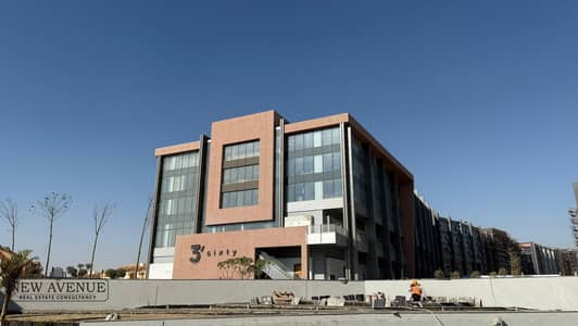 مکتب  للبيع في القاهرة الجديدة، القاهرة - IMG-20251020-WA0006. jpg
