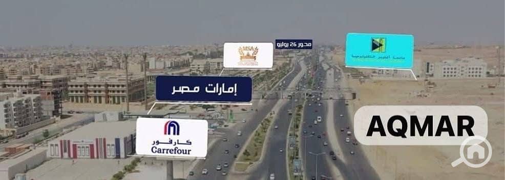 7 WhatsApp Image 2025-10-16 at 12.24. 42_c31fe16d. jpg