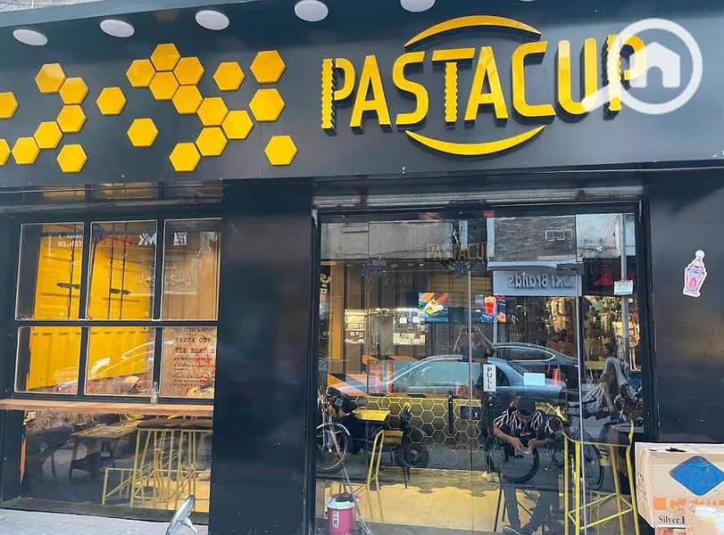 6 f8785921-535f-4b79-87c9-57cf03fe6a01. jpg