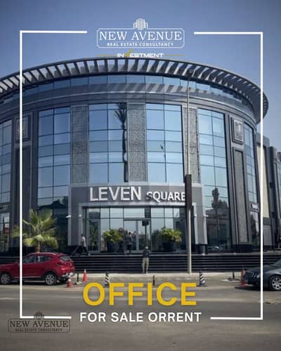 Office for Sale in New Cairo, Cairo - IMG-20251020-WA0004. jpg