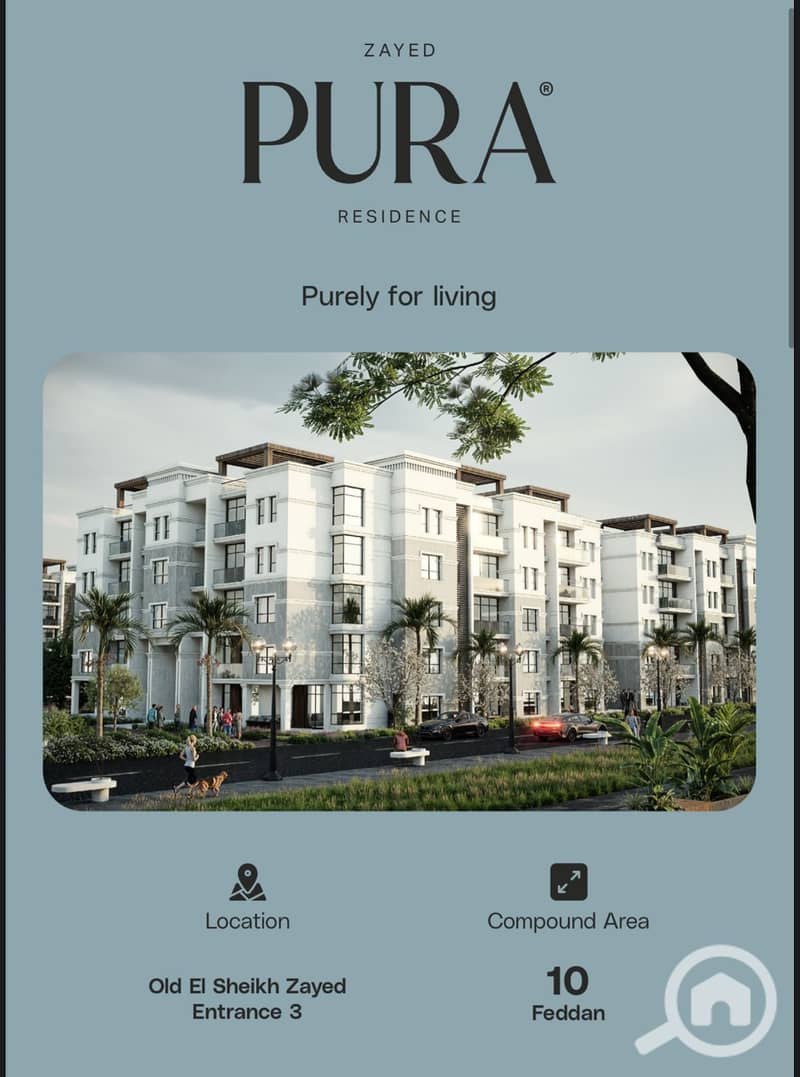 WhatsApp Image 2025-10-23 at 3.23. 52 PM. jpeg WhatsApp Image 2025-10-23 at 3.23. 52 PM. jpeg