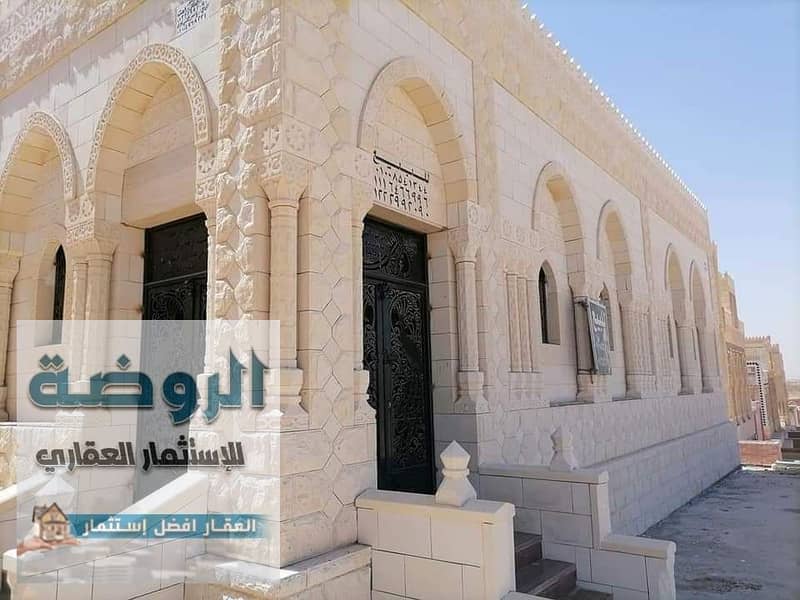 3 FB_IMG_1705786423637. jpg