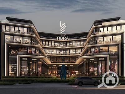 Clinic for Sale in 6th of October, Giza - تيبرا 9. jpg
