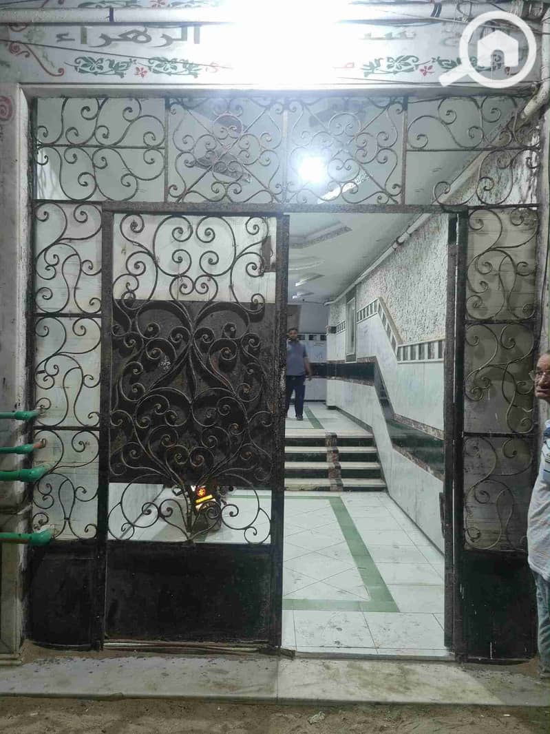 10 IMG-20251024-WA0041. jpg