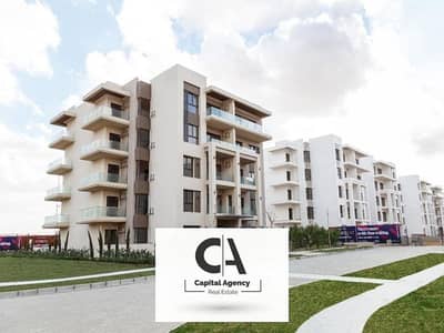 3 Bedroom Apartment for Sale in New Cairo, Cairo - 142651674_1800507540115300_4206392986679624219_n. jpg