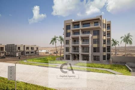 3 Bedroom Flat for Sale in New Cairo, Cairo - WhatsApp Image 2021-09-28 at 2.10. 54 PM (2). jpeg