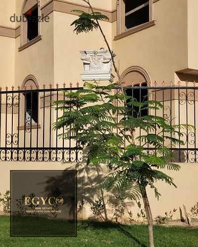 3 Bedroom Flat for Sale in New Heliopolis, Cairo - WhatsApp Image 2025-09-16 at 4.37. 07 PM (7). jpeg