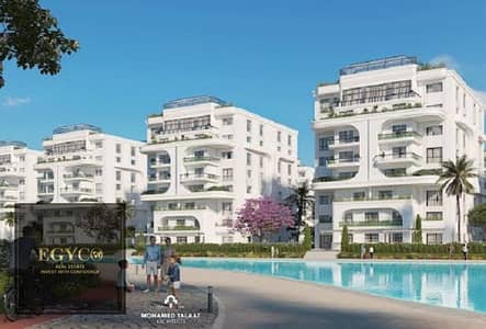 3 Bedroom Flat for Sale in New Capital City, Cairo - WhatsApp Image 2024-08-31 at 9.16. 12 PM. jpeg 3 Bedroom Flat for Sale in New Capital City, Cairo - WhatsApp Image 2024-08-31 at 9.16. 12 PM. jpeg
