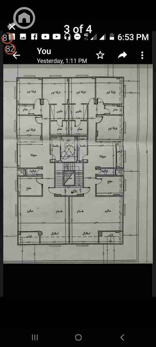 3 IMG-20251023-WA0605. jpg