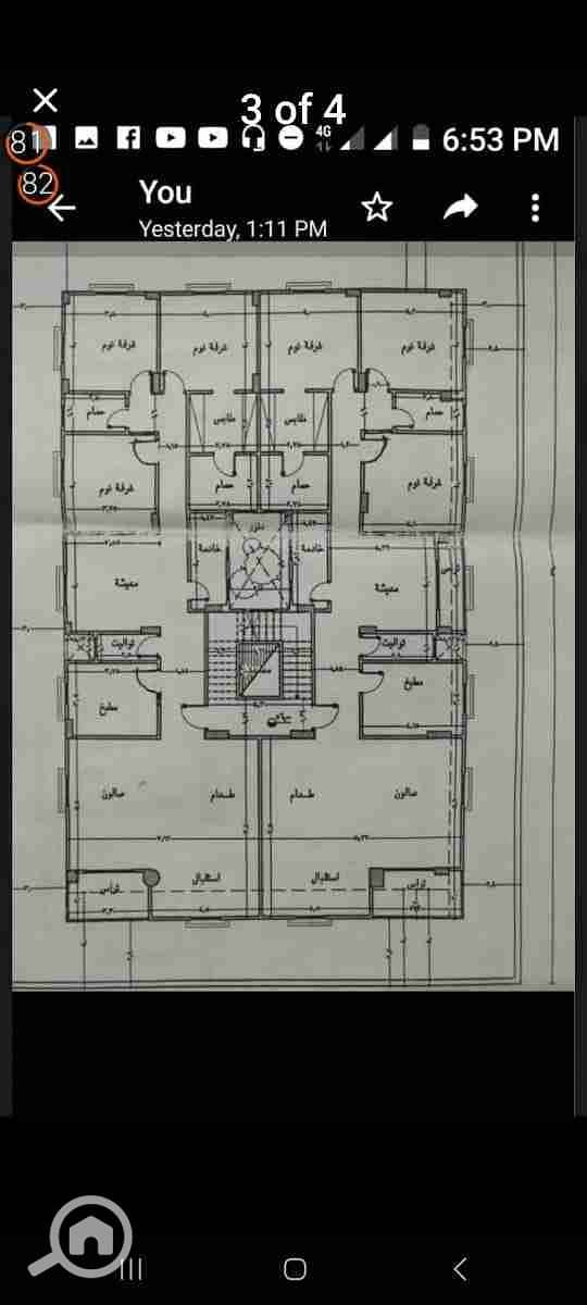 4 IMG-20251023-WA0605. jpg