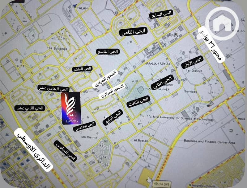 4 photo_18_2025-10-22_15-24-49. jpg