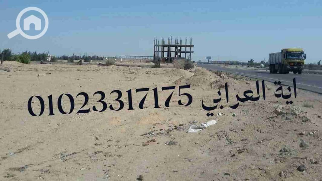 3 28427. jpg
