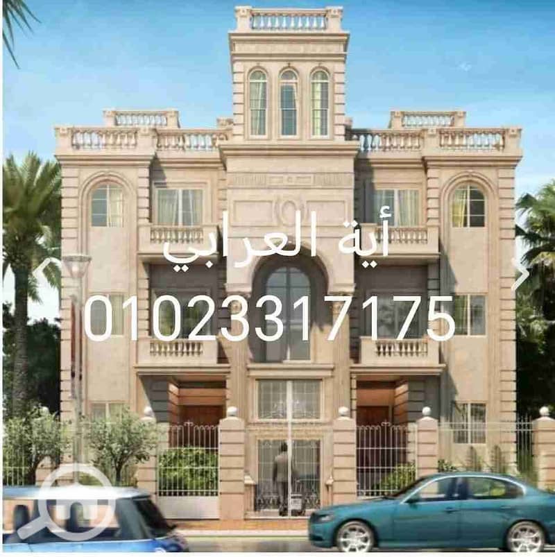 9 6897. jpg