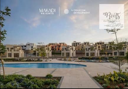 2 Bedroom Flat for Sale in Makadi Bay, Red Sea - Screenshot 2025-09-09 123039. png