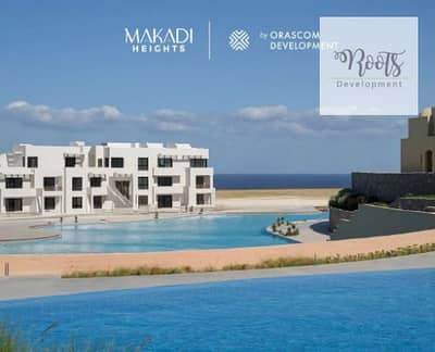 2 Bedroom Flat for Sale in Makadi Bay, Red Sea - Screenshot 2025-09-09 123259. png