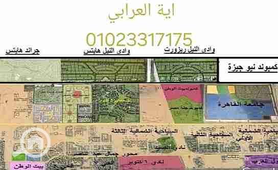 4 5860. jpg