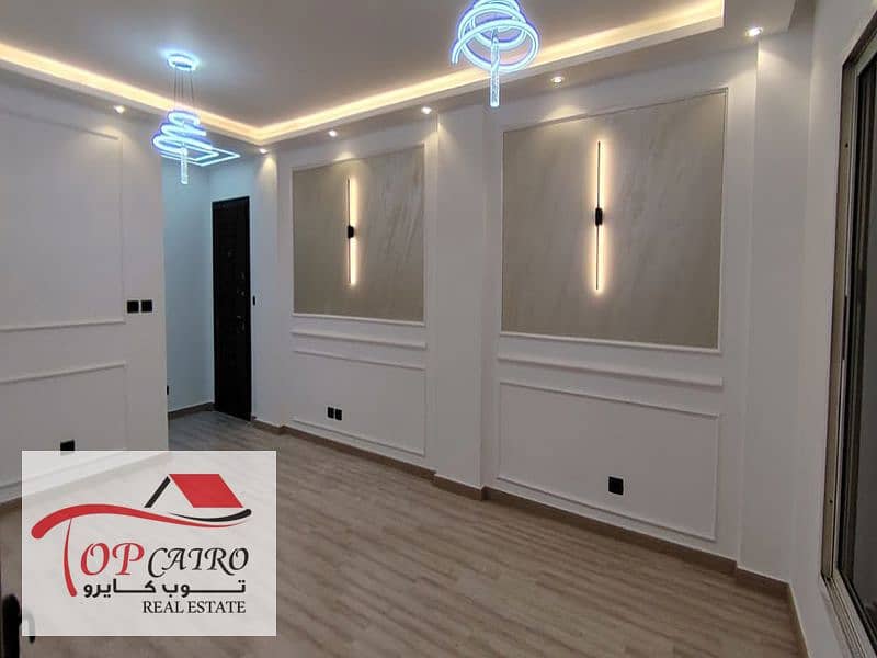 5 WhatsApp Image 2025-10-24 at 2.04. 18 PM (1)_800x600. jpg