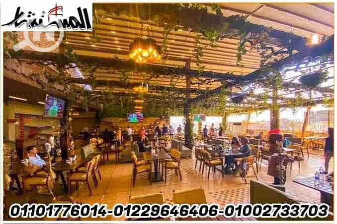 IMG-20221015-WA0035. jpg