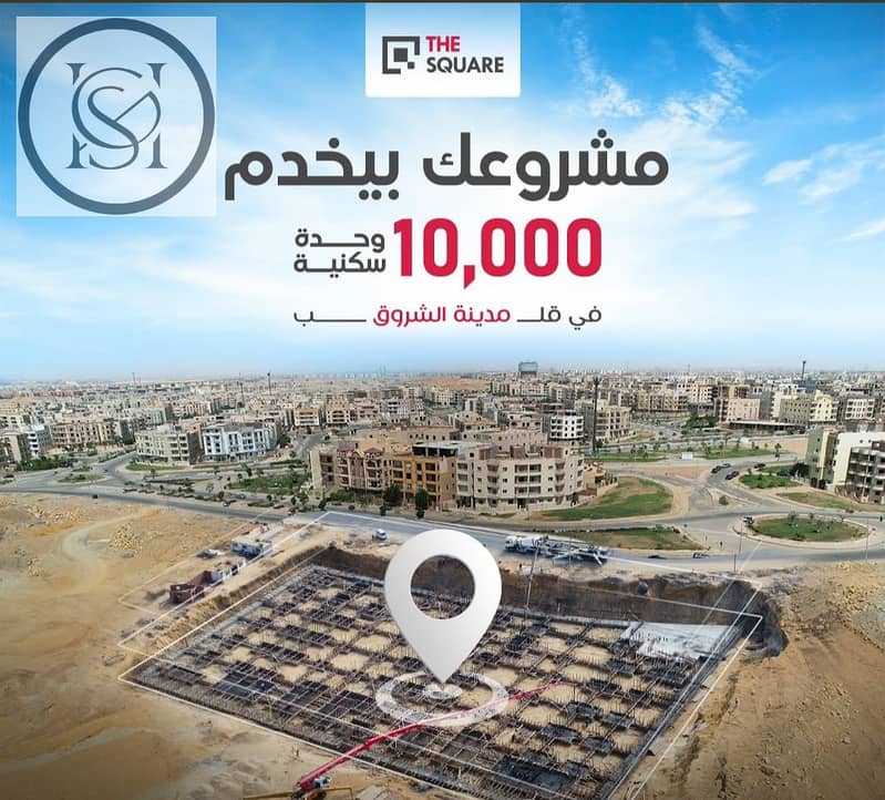 7 01774970-cdfe-487c-ada0-51ab6779e490. jpg