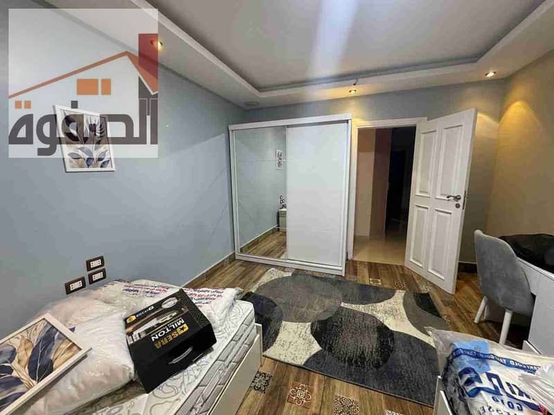 2 IMG-20250129-WA0012. jpg