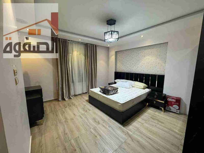 3 IMG-20250129-WA0014. jpg