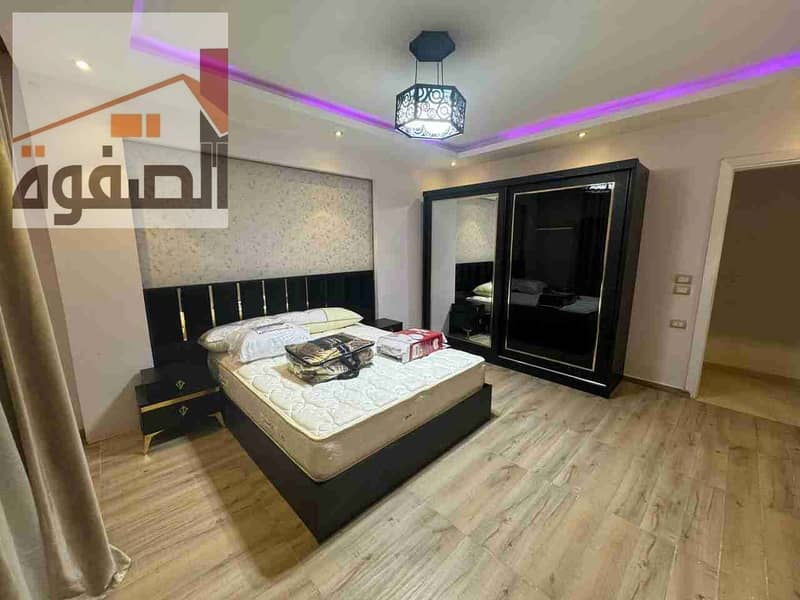 4 IMG-20250129-WA0015. jpg