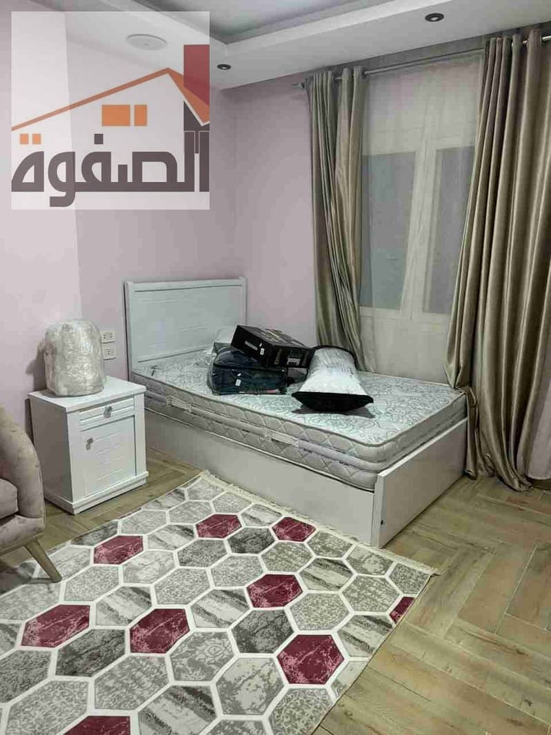 5 IMG-20250129-WA0016. jpg