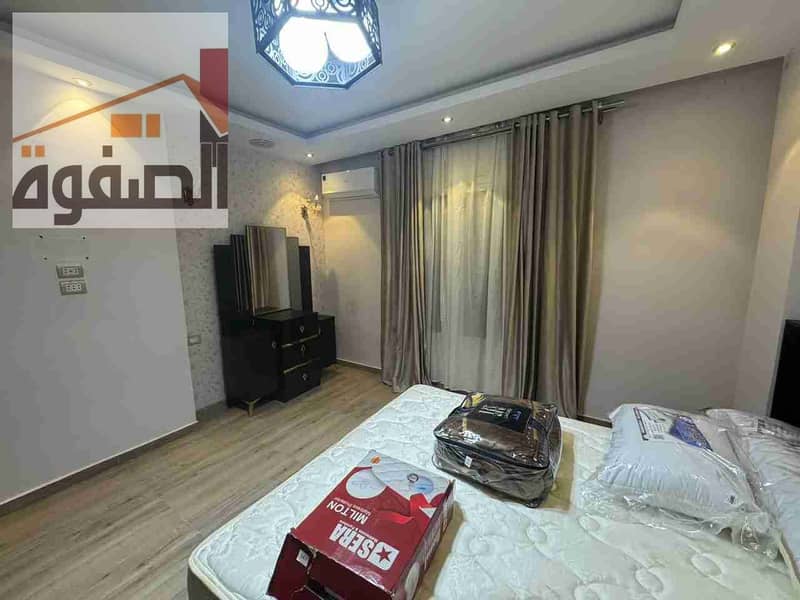 6 IMG-20250129-WA0017. jpg