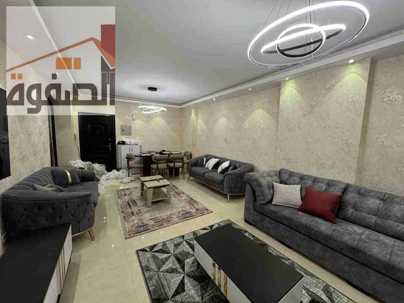 8 IMG-20250129-WA0010. jpg