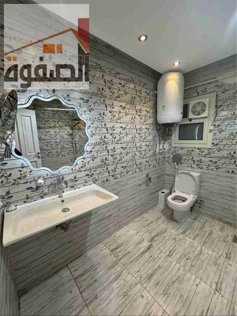 12 IMG-20251016-WA0073. jpg