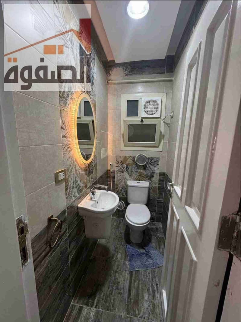 13 IMG-20251016-WA0070. jpg