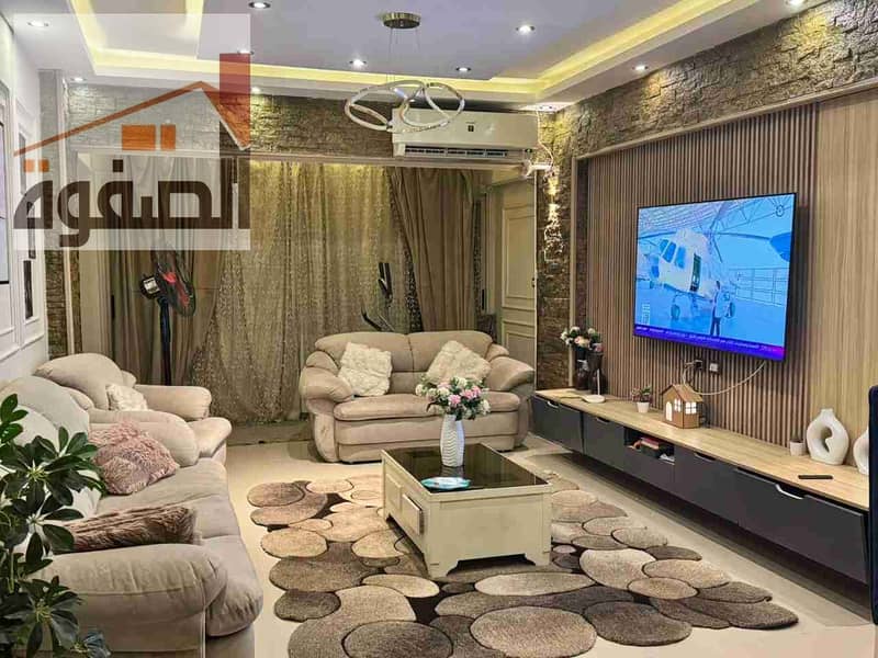 2 IMG-20251016-WA0120. jpg