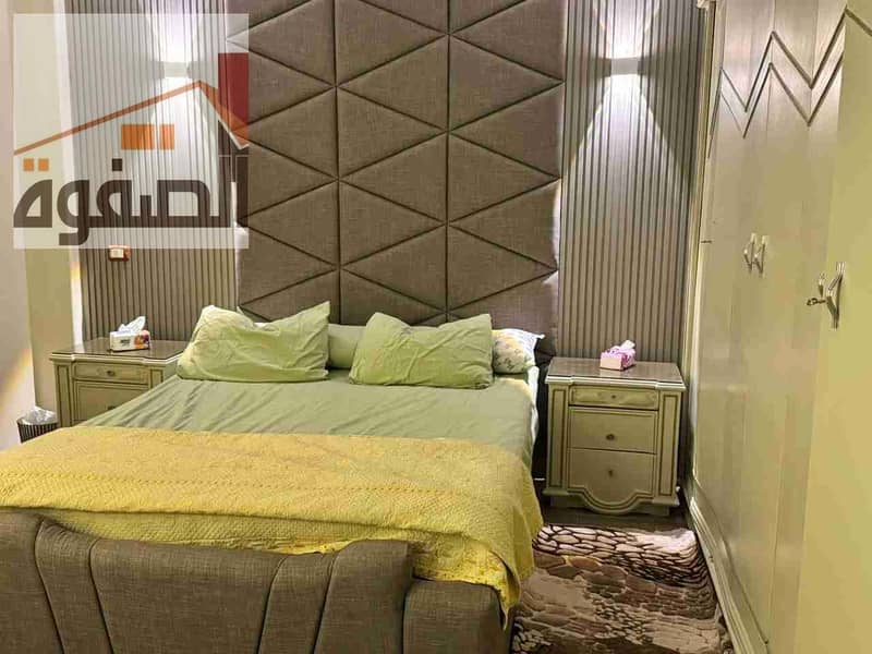 7 IMG-20251016-WA0103. jpg