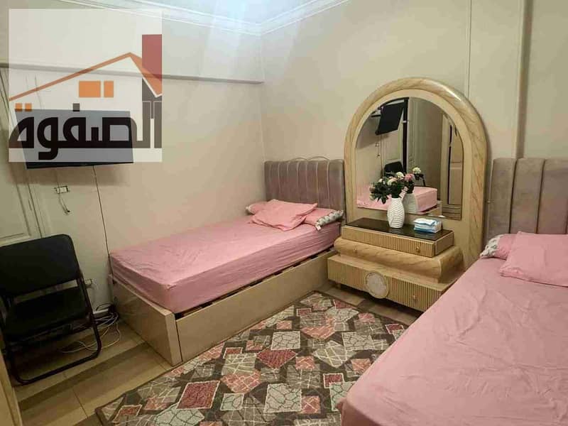 13 IMG-20251016-WA0128. jpg