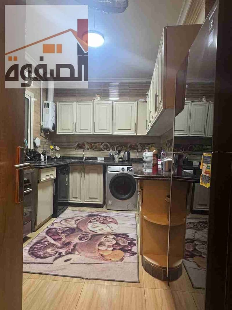 14 IMG-20251016-WA0132. jpg